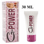 G-Power Orgasm Creme 30ml gel for women