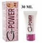 G-Power Orgasm Creme 30ml gel per donna