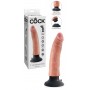 Realistic Vaginal KING COCK Vibrator with Suction Cup Vibrating Phallus Waterproof Dildo Flesh 7