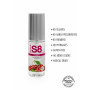 Cherry lubricant S8 WB Flavored Lube 50ml