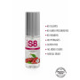 Lubrificante ciliegia S8 WB Flavored Lube 50ml