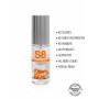 Lubricant S8 WB Flavored salted caramel Lube 50ml